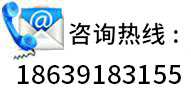 數(shù)控機床維修全國服務(wù)電話
